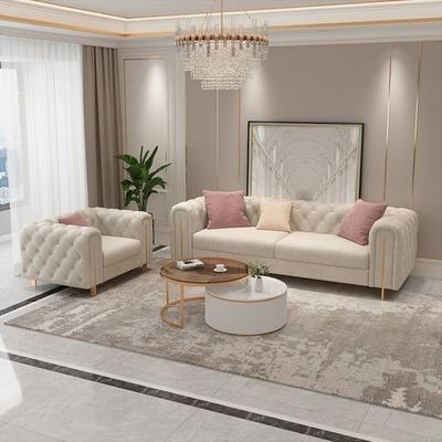 image of sofa set