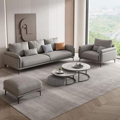 image of sofa set