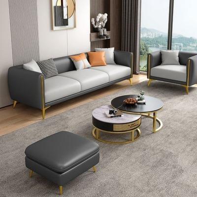 image of sofa set