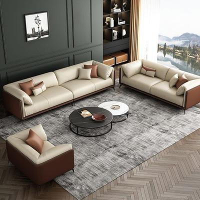 image of sofa set